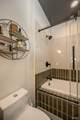 1270 Strassner Drive - Photo 31