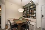 1270 Strassner Drive - Photo 10