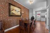 2210 Missouri Avenue - Photo 8