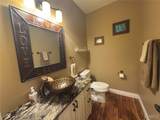 88 Heritage Road - Photo 13