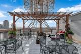 1501 Locust Street - Photo 19