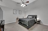 1501 Locust Street - Photo 4