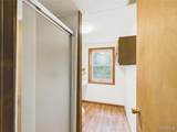 404 Ridgeview Drive - Photo 46