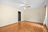 120 Fox Creek Road - Photo 15