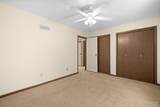 120 Fox Creek Road - Photo 25