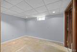120 Fox Creek Road - Photo 34