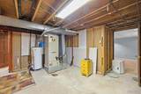 120 Fox Creek Road - Photo 36