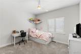 738 Windberry Court - Photo 15
