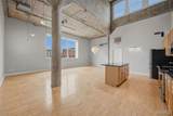 1511 Locust Street - Photo 27
