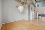 1511 Locust Street - Photo 34