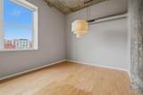 1511 Locust Street - Photo 35