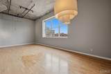 1511 Locust Street - Photo 36