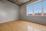 1511 Locust Street - Photo 41