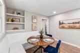 1740 Parr Road - Photo 8