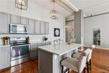 1501 Locust Street - Photo 21