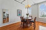 1501 Locust Street - Photo 28