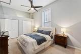 1501 Locust Street - Photo 5