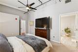 1501 Locust Street - Photo 7