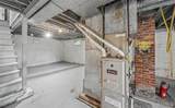 707 5th Street - Photo 16