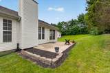 1910 Bonnie Brook Lane - Photo 31