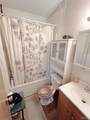 59 Powder Road - Photo 7