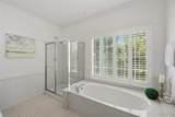 202 Highland Meadows Drive - Photo 15