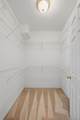 202 Highland Meadows Drive - Photo 16