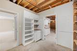 202 Highland Meadows Drive - Photo 31