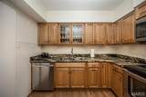 900 Hanley Road - Photo 13