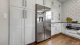 3904 Stone Hollow Lane - Photo 16