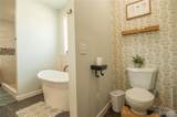 213 Puhicah Boulevard - Photo 32
