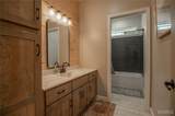 213 Puhicah Boulevard - Photo 39