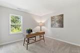 1419 Tahoe Valley Court - Photo 14