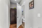 2834 Lafayette Avenue - Photo 19