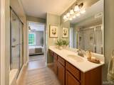 104 Brandy Mill Cir Circle - Photo 19