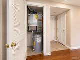 104 Brandy Mill Cir Circle - Photo 23