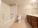 104 Brandy Mill Cir Circle - Photo 24