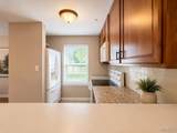 104 Brandy Mill Cir Circle - Photo 9
