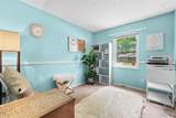 2153 Northern Limits Drive - Photo 6
