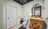 90 Jug Hollow Road - Photo 46