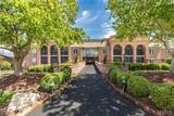 14308 Conway Meadows Court - Photo 1
