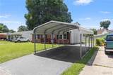2404 Meadowlane Drive - Photo 4