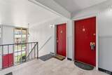 9047 Villaridge Court - Photo 16