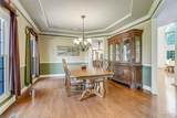 4202 Cassatt Court - Photo 11