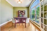 4202 Cassatt Court - Photo 13