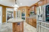 4202 Cassatt Court - Photo 15