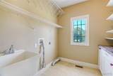 4202 Cassatt Court - Photo 19