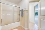 4202 Cassatt Court - Photo 38