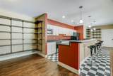 4202 Cassatt Court - Photo 44