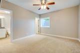 4202 Cassatt Court - Photo 54